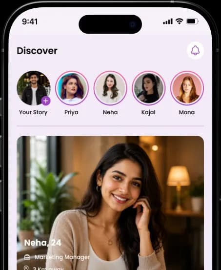 Home Screen