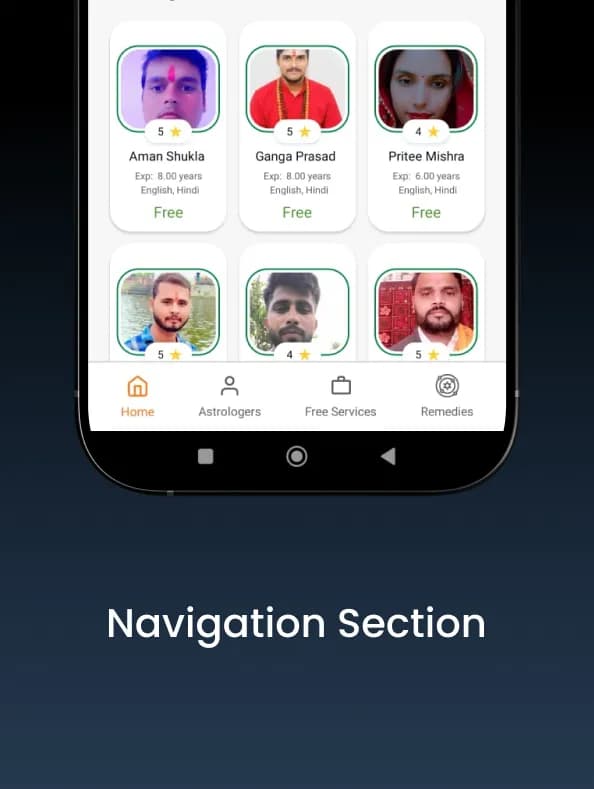 Navigation Section